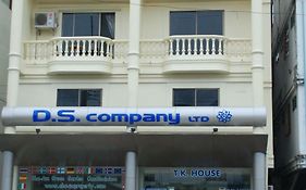 Tk Guesthouse